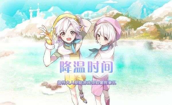 ��ʳ֮��Լ������ʱ���淨�������