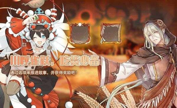 ʳ֮��Լ����ʱ���淨�������_ʳ֮��Լ����ʱ���淨