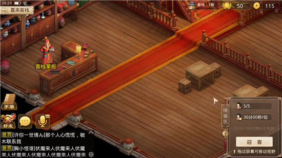 �ʵ�����ϲ����ջ�淨�������_�ʵ�������ϲ����ջ�����