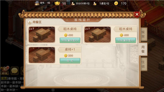 ���ʵ�����ϲ����ջ��ô��