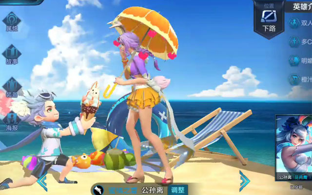 ������ҫ���������Ԫ��ʲô��ϵ_������ҫ���������Ԫ������Ƥ����