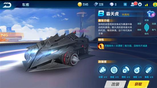 QQ�ɳ����ΰ�ҹ�Ʒ�Ͱ��컢�ĸ���_QQ�ɳ����ΰ�ҹ�Ʒ�Ͱ��컢�������