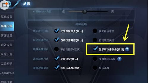 ������ҫ��Ұ��ȡ�������_������ҫ��Ұ�������