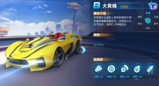 QQ�ɳ����ΰ�ҹ�Ʒ�ʹ�Ʒ��ĸ���_QQ�ɳ����ΰ�ҹ�Ʒ�ʹ�Ʒ��������