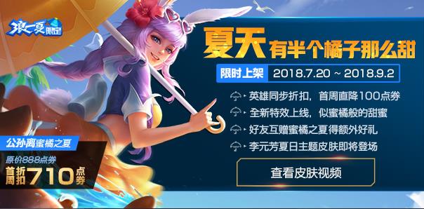 ������ҫ���ʢ�����ݽ���_������ҫ���ʢ������