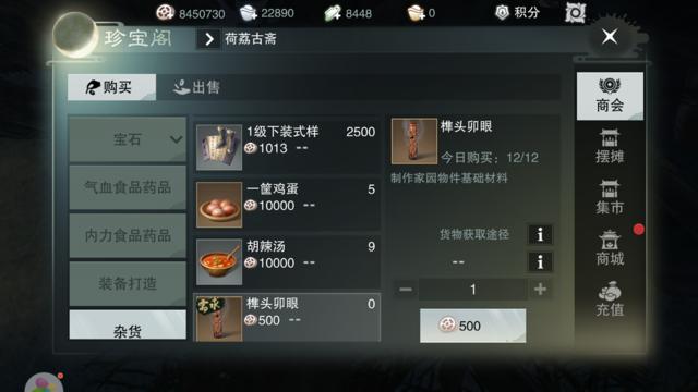 �������������������Щ_���������������ͼ�����