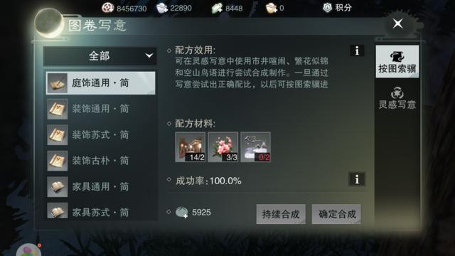 �������㡷���������ͼ�����