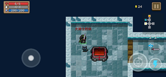 ��Ԫ����ʿ����ɫ������÷���