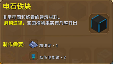 ���������ʯ���������_���������ʯ������������