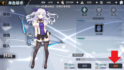 һ��ƻ���ɫ��ι���_һ��ƻ���ɫ������Ҫ��Щ����