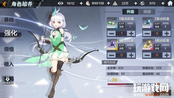 ��һ��ƻ�����ɫǿ������