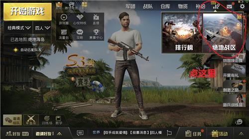 �����������̼�ս��������ս����call�ֽ����