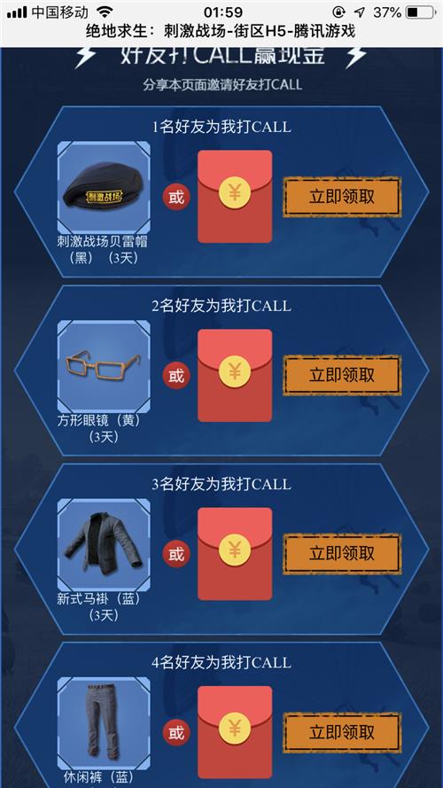 ̼սսcallֽ_̼սսcallֽȡַ