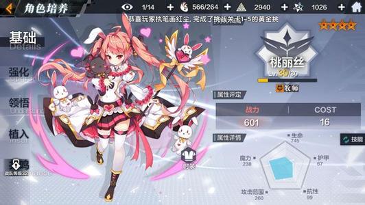 һƻ˿Ƭȡ_һƻ˿Ƭλȡ