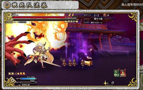 FGOŸ̸ˢϷ_FGOŸ̸ˢʽ