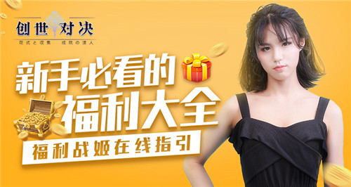 �������Ծ����������ȫ