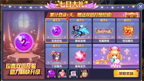 �������Ծ����������ȫ