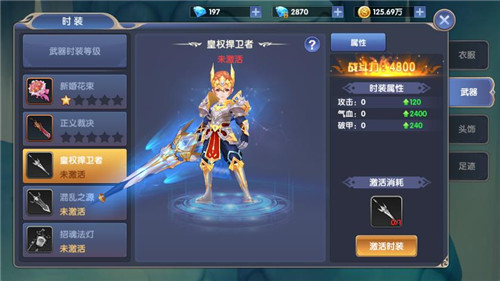 �������Ծ����������ȫ