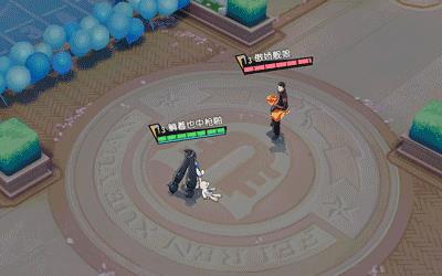 ������ѧ԰���϶���������