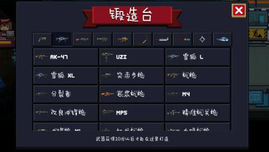 ��Ԫ����ʿ������̨�����ϳɱ���ȫ