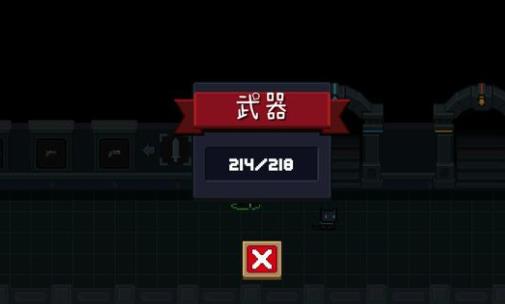 ��Ԫ����ʿ������̨�����ϳɱ���ȫ