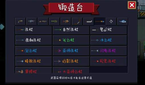 ��Ԫ����ʿ������̨�����ϳɱ���ȫ