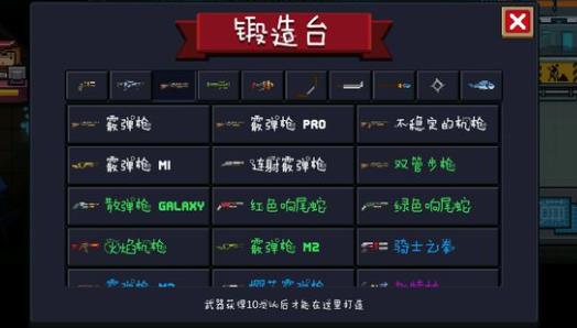 ��Ԫ����ʿ������̨�����ϳɱ���ȫ