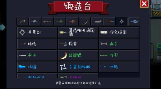 ��Ԫ����ʿ������̨�����ϳɱ���ȫ