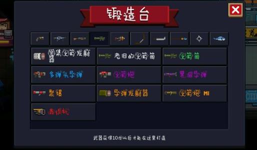 ��Ԫ����ʿ������̨�����ϳɱ���ȫ