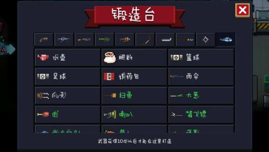 ��Ԫ����ʿ������̨�����ϳɱ���ȫ