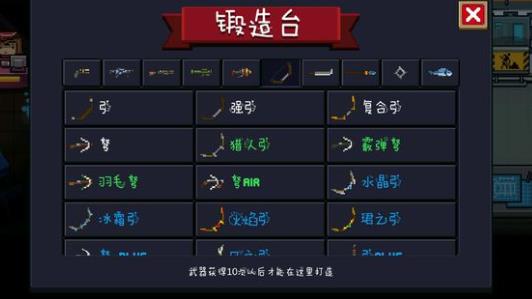 ��Ԫ����ʿ������̨�����ϳɱ���ȫ