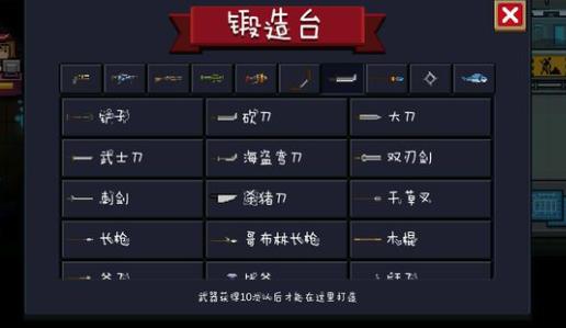 ��Ԫ����ʿ������̨�����ϳɱ���ȫ