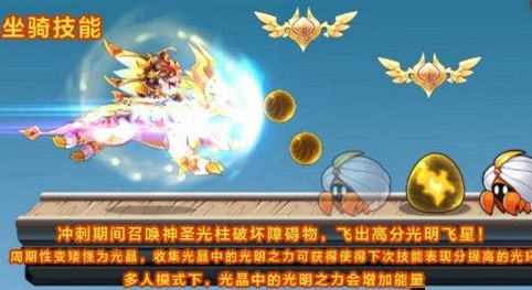 ���������ʥ������������һ��_���������ʥ�����������Խ���