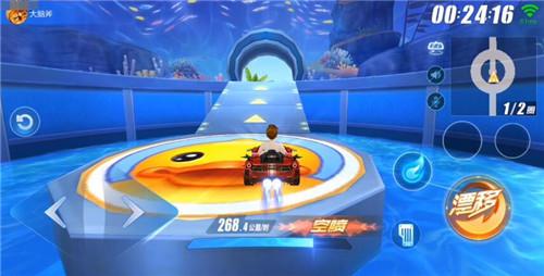 ��QQ�ɳ�������ѼѼˮ��԰�����ѵ�����