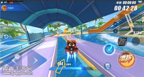 QQ�ɳ�����ѼѼˮ��԰�����ѵ�����_QQ�ɳ�����ѼѼˮ��԰���������