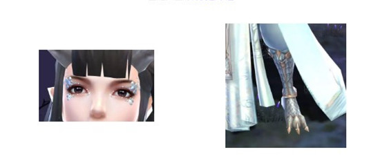 ��ٻŮ�Ļ꡷������ʱװ�����������߽���