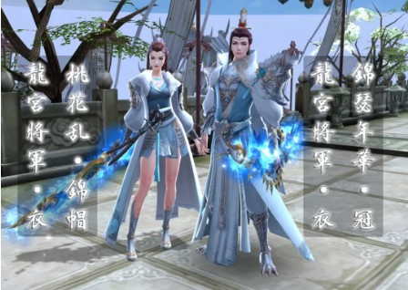 ��ٻŮ�Ļ꡷������ʱװ�����������߽���