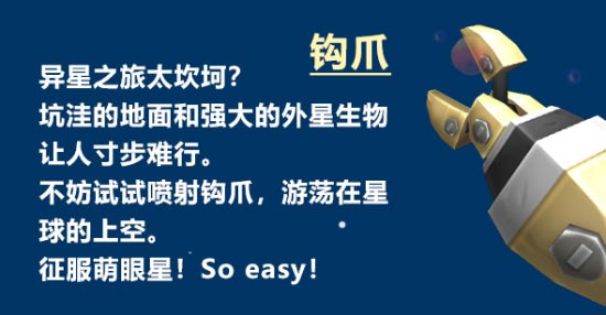 ���������硷����֮���°汾��������