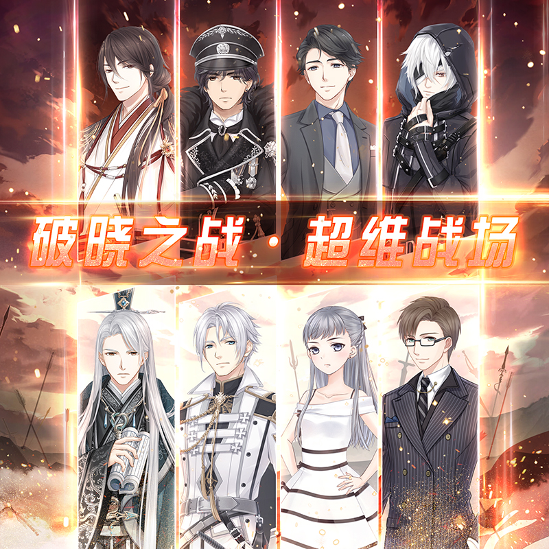 �漣ůů����֮ս��άս������Դ�ȫ_�漣ůů����֮ս��άս������ݽ���