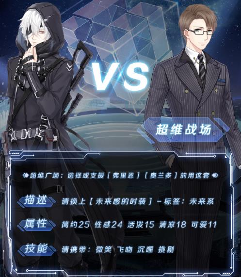 �漣ůůδ���е�ʱװ��δ���_�漣ůůδ���е�ʱװ�߷ִ��乥��