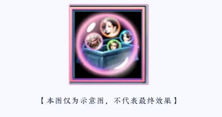 ���½�����Ե���弯��ʯ��ѡ�䷵������