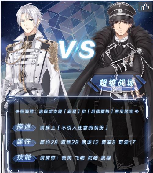 �漣ůů������ע���װ����δ���_�漣ůů������ע���װ��߷ִ��乥��