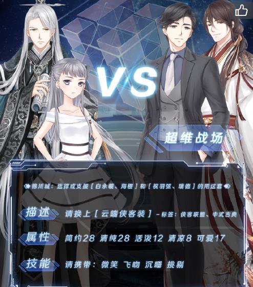 �漣ůů�������ƶ�����װ��δ���_�漣ůů�������ƶ�����װ���乥��