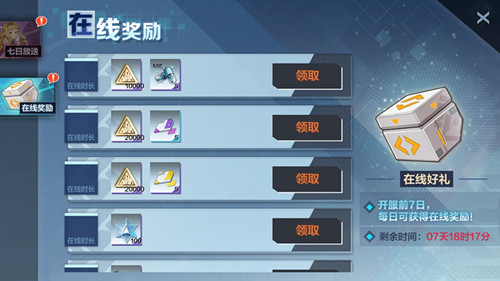 һ��ƻ����֮Ѫ��ȡ����_һ��ƻ����֮Ѫ��λ�ȡ