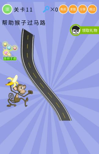 ΢��ʷ�������ս���弾��11����ι�_΢��ʷ�������ս���弾��11�ع���