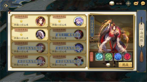 ������Ļ��ȡ��������_����������Ļ���λ��