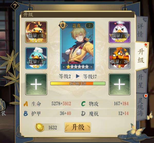 ������ǡ�����ʦȫ��λ���⹥��