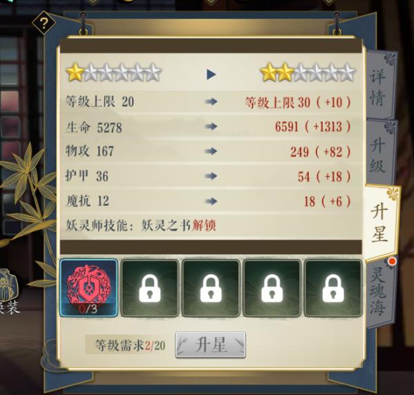 ������ǡ�����ʦȫ��λ���⹥��