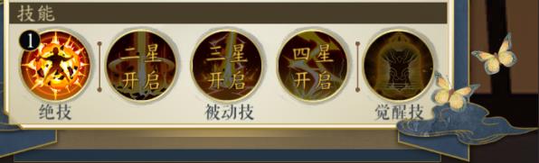 ������ǡ�����ʦȫ��λ���⹥��