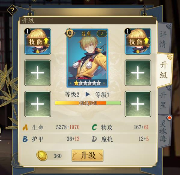 ?���������ʦ���_���������ʦȫ��λ���⹥��